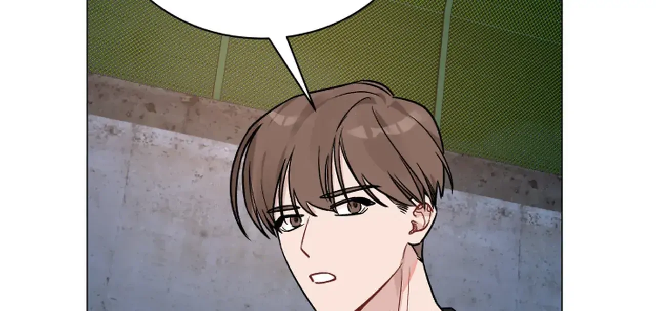 Promiscuous Campus Partners Chapter 9 - Page 96