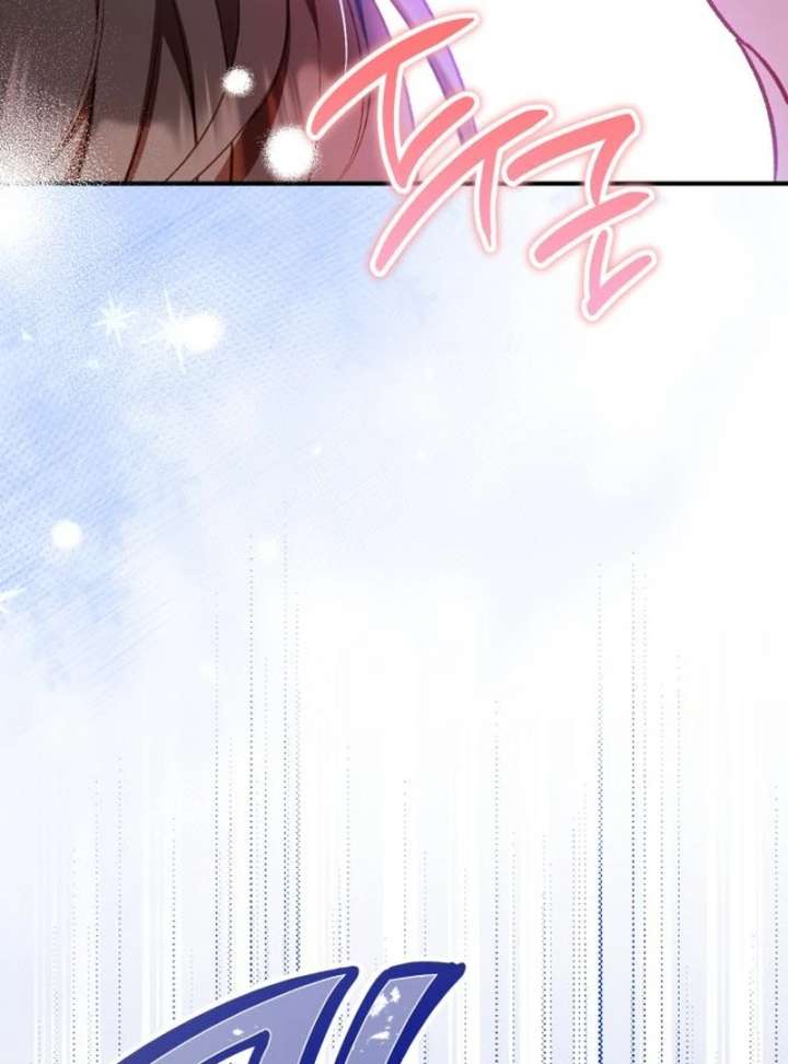 Protect the Fake Saint! Chapter 17 - Page 105