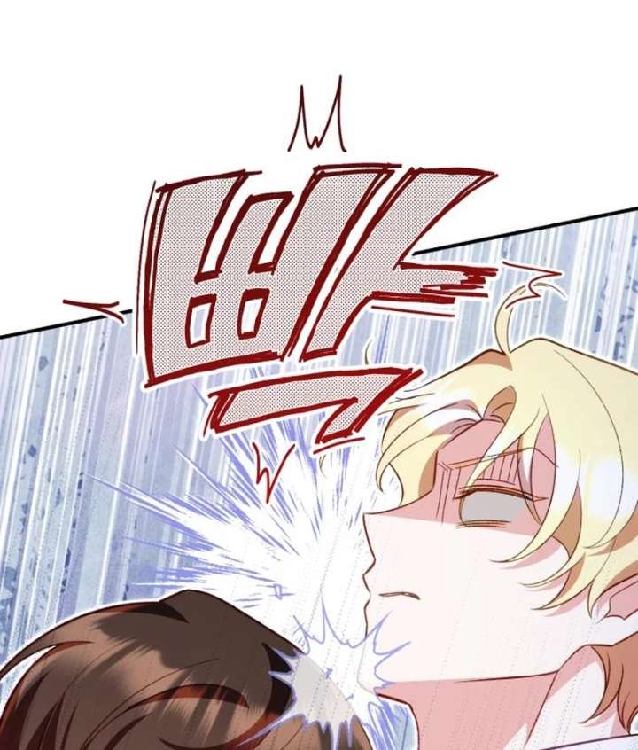 Protect the Fake Saint! Chapter 17 - Page 108