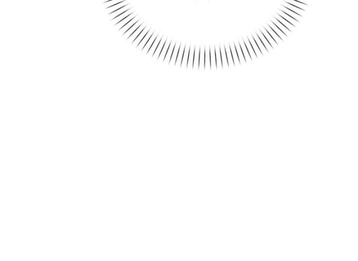 Protect the Fake Saint! Chapter 17 - Page 119