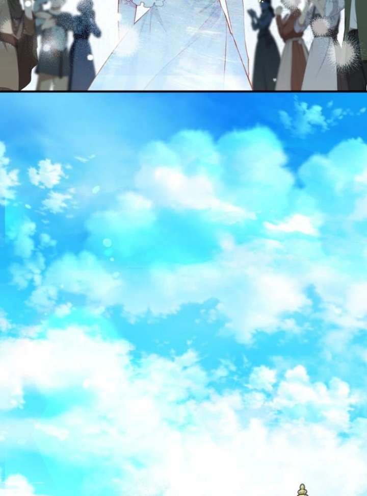 Protect the Fake Saint! Chapter 17 - Page 126