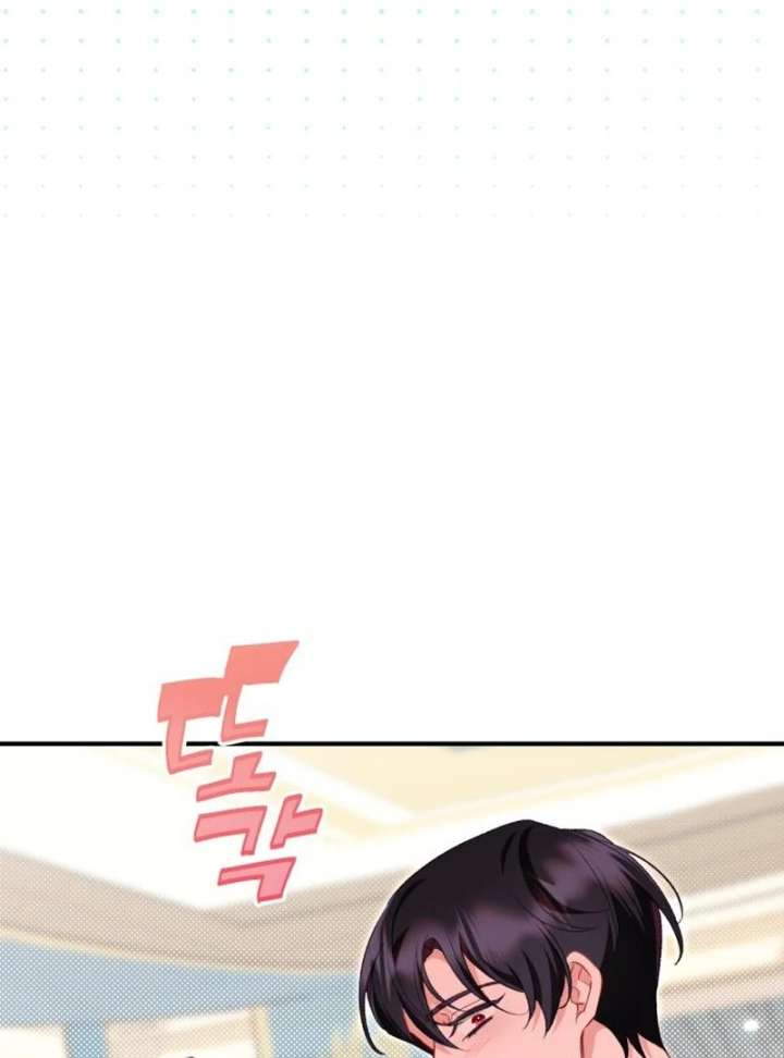 Protect the Fake Saint! Chapter 17 - Page 149