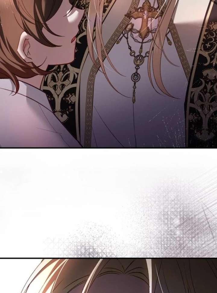 Protect the Fake Saint! Chapter 17 - Page 3