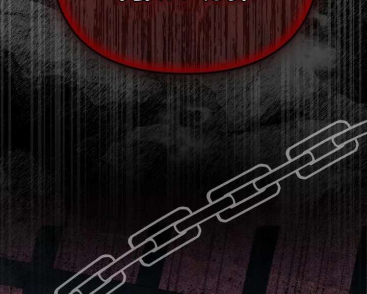 Protect the Fake Saint! Chapter 17 - Page 33