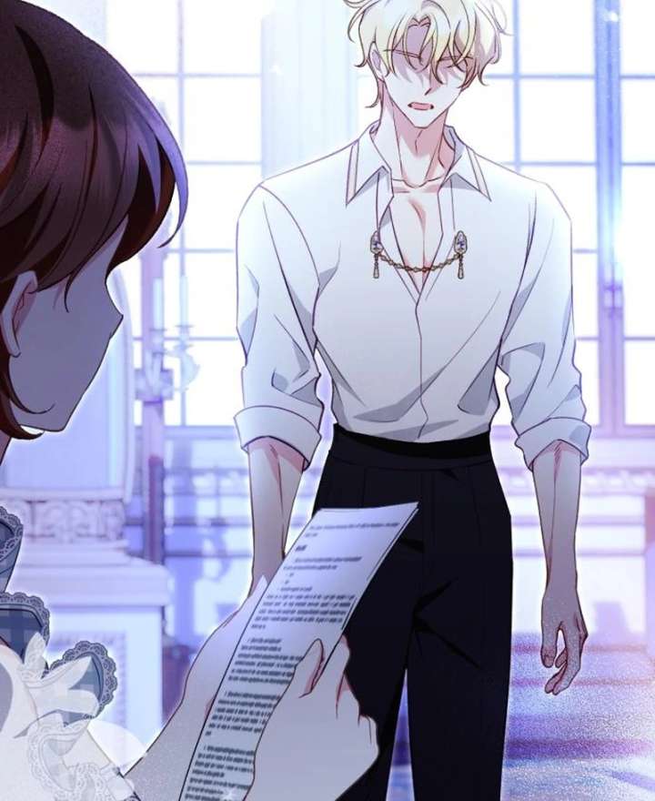 Protect the Fake Saint! Chapter 17 - Page 71