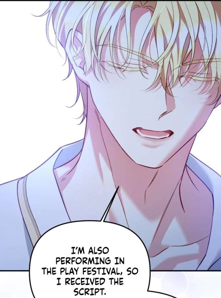 Protect the Fake Saint! Chapter 17 - Page 73