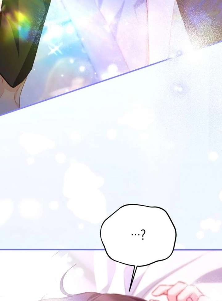 Protect the Fake Saint! Chapter 17 - Page 78