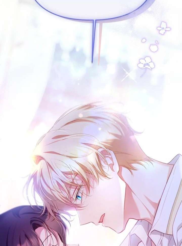 Protect the Fake Saint! Chapter 17 - Page 86