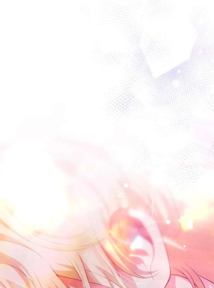 Protect the Fake Saint! Chapter 17 - Page 88