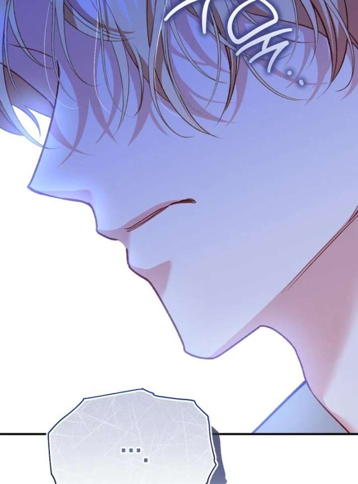 Protect the Fake Saint! Chapter 17 - Page 95