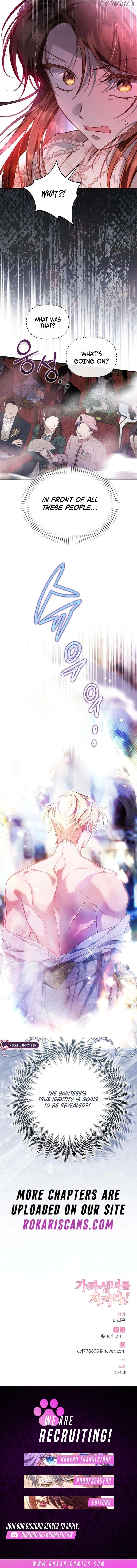 Protect the Fake Saint! Chapter 18 - Page 19