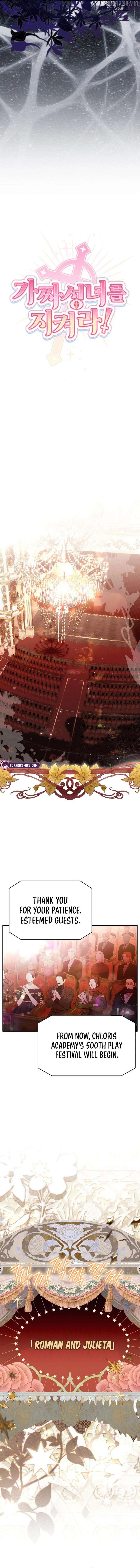 Protect the Fake Saint! Chapter 18 - Page 8