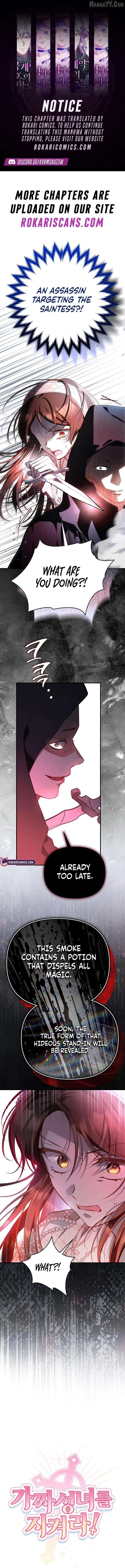 Protect the Fake Saint! Chapter 19 - Page 1