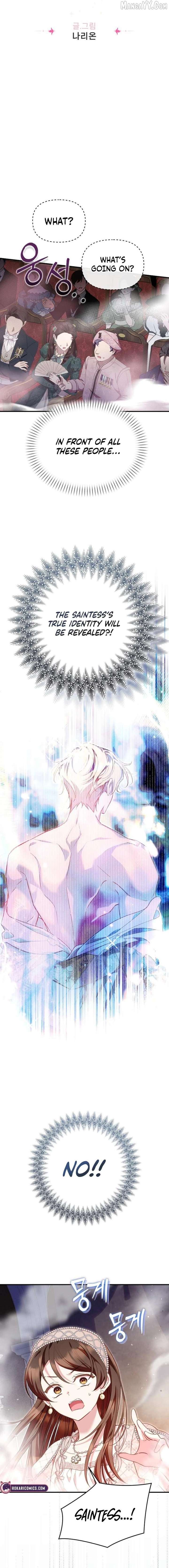 Protect the Fake Saint! Chapter 19 - Page 2