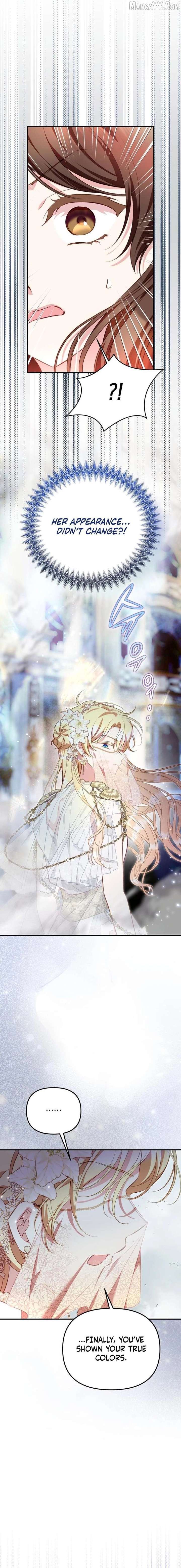 Protect the Fake Saint! Chapter 19 - Page 3