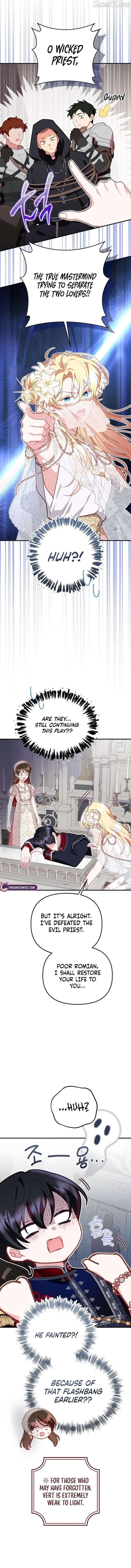 Protect the Fake Saint! Chapter 19 - Page 4