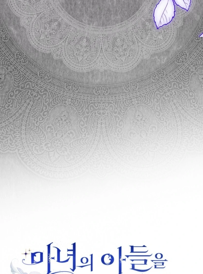 Protecting the Witch’s Son Chapter 92 - Page 102