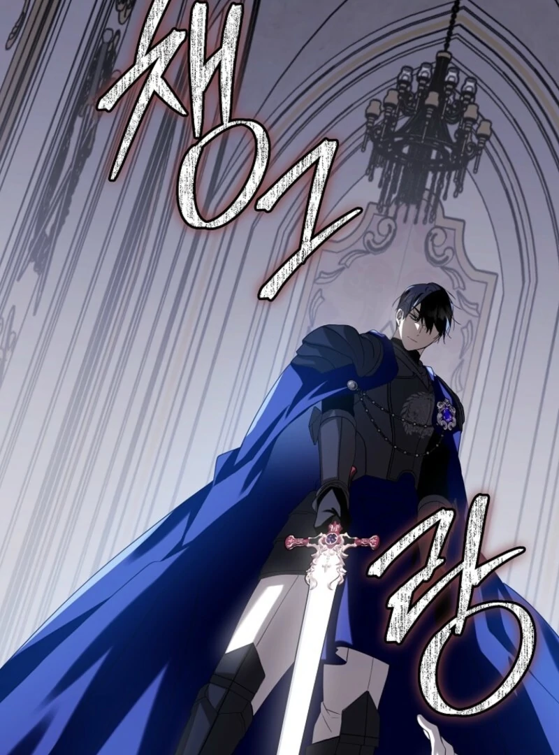 Protecting the Witch’s Son Chapter 92 - Page 53