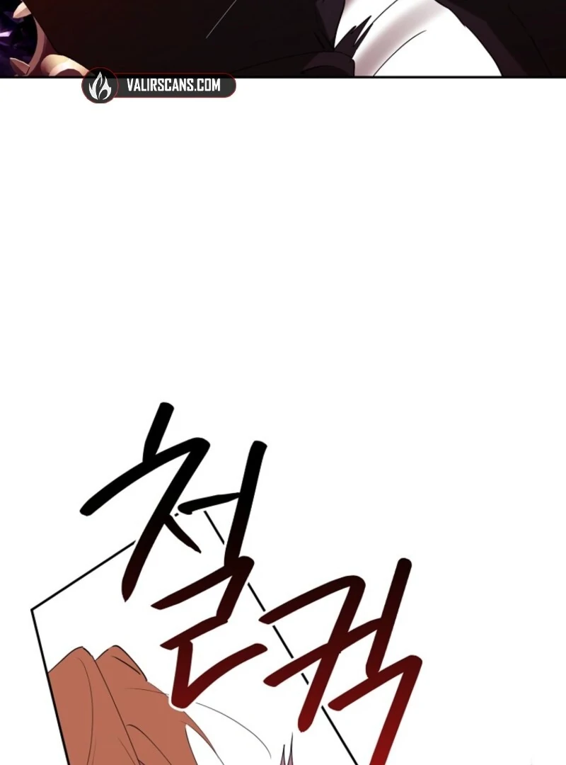 Protecting the Witch’s Son Chapter 92 - Page 74