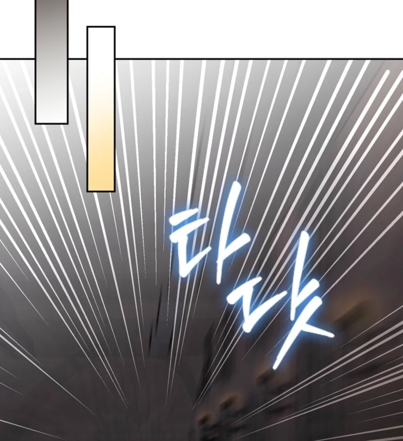 Protecting the Witch’s Son Chapter 92 - Page 82