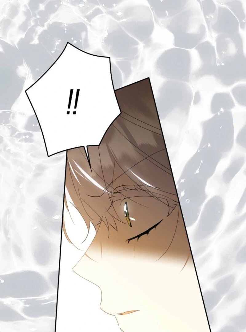 Protecting the Witch’s Son Chapter 92 - Page 86