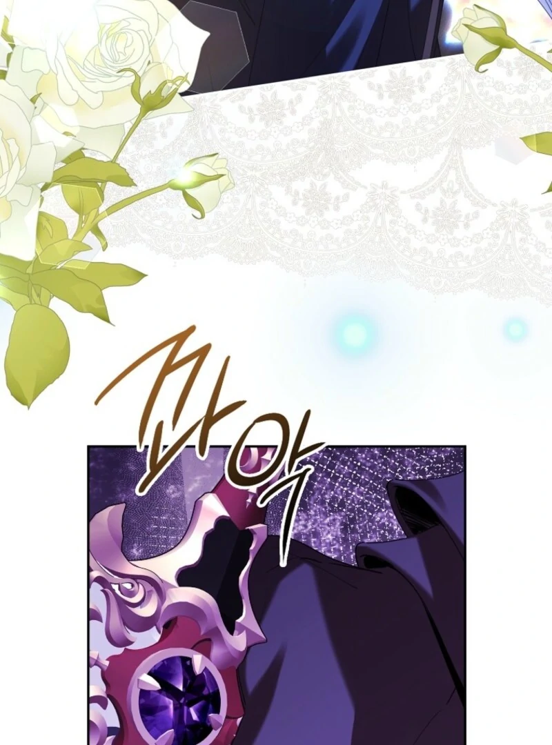 Protecting the Witch’s Son Chapter 94 - Page 40