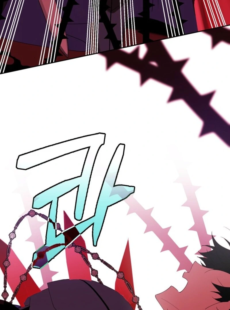 Protecting the Witch’s Son Chapter 94 - Page 70