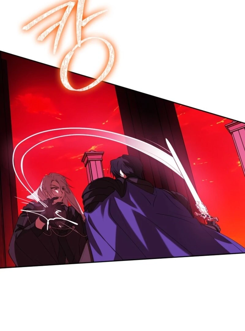 Protecting the Witch’s Son Chapter 94 - Page 8