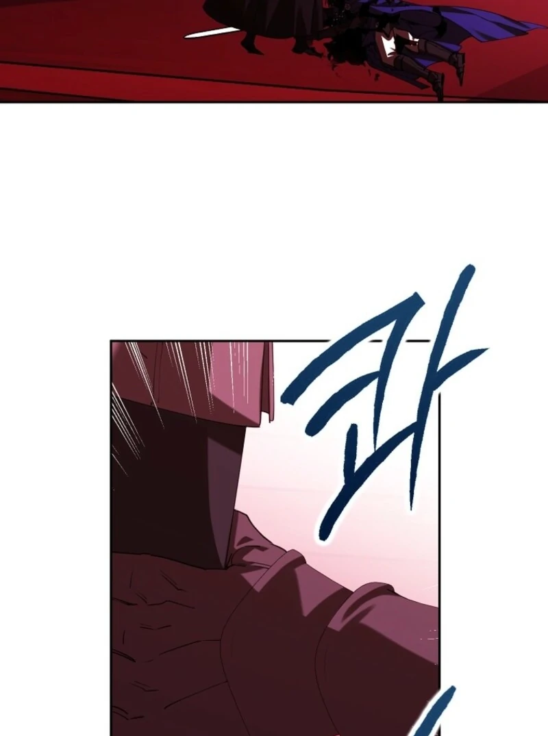 Protecting the Witch’s Son Chapter 94 - Page 79