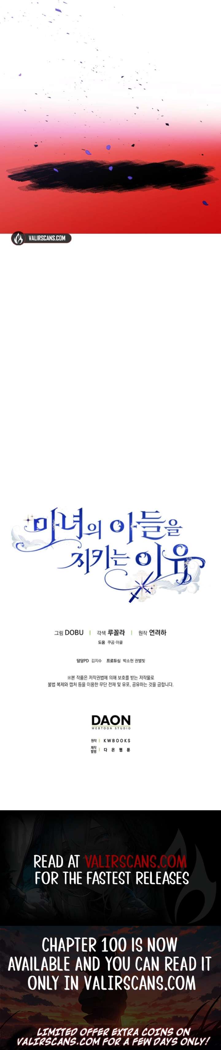 Protecting the Witch’s Son Chapter 97 - Page 8