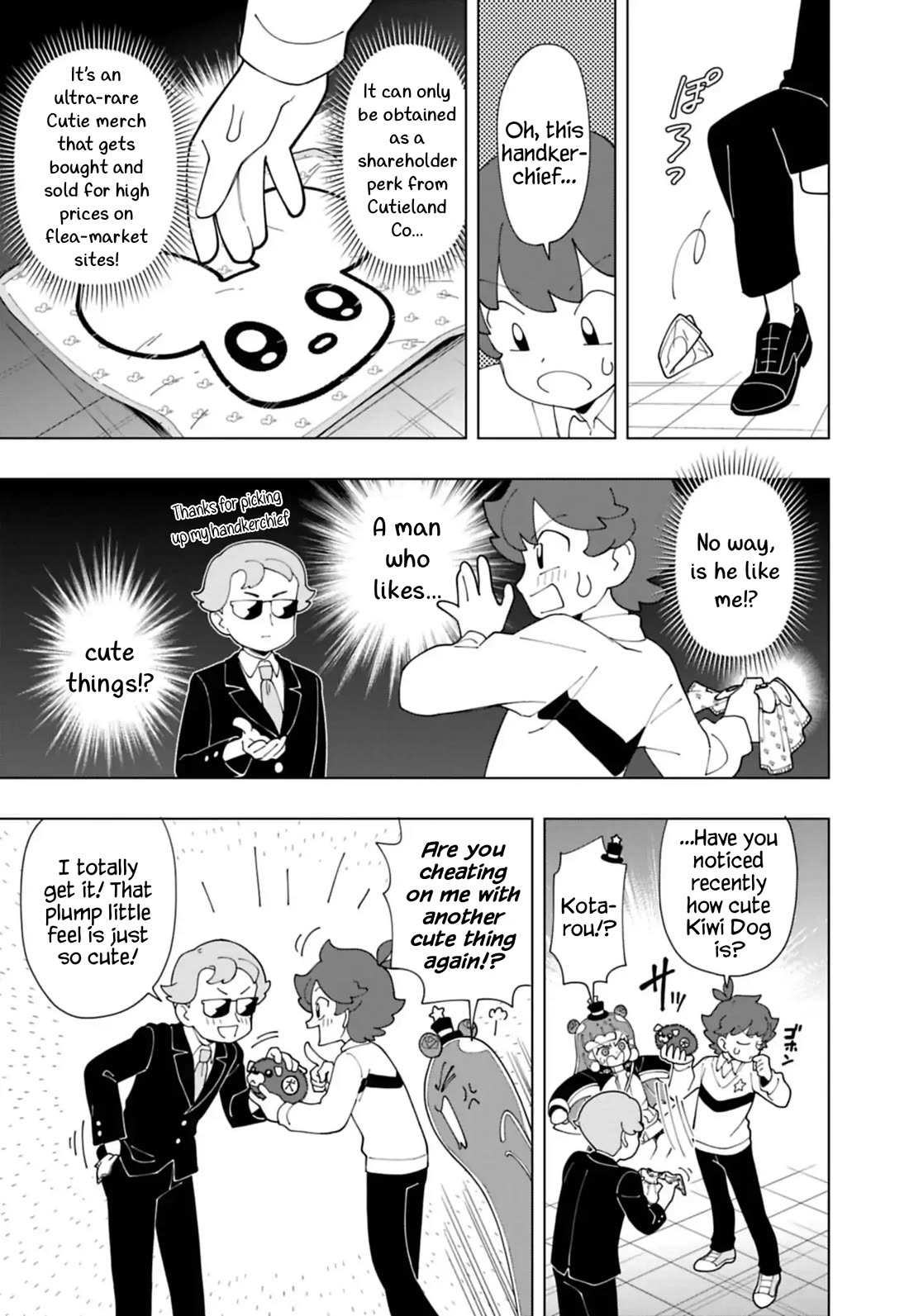 Puniru is a Cute Slime Chapter 89 - Page 7