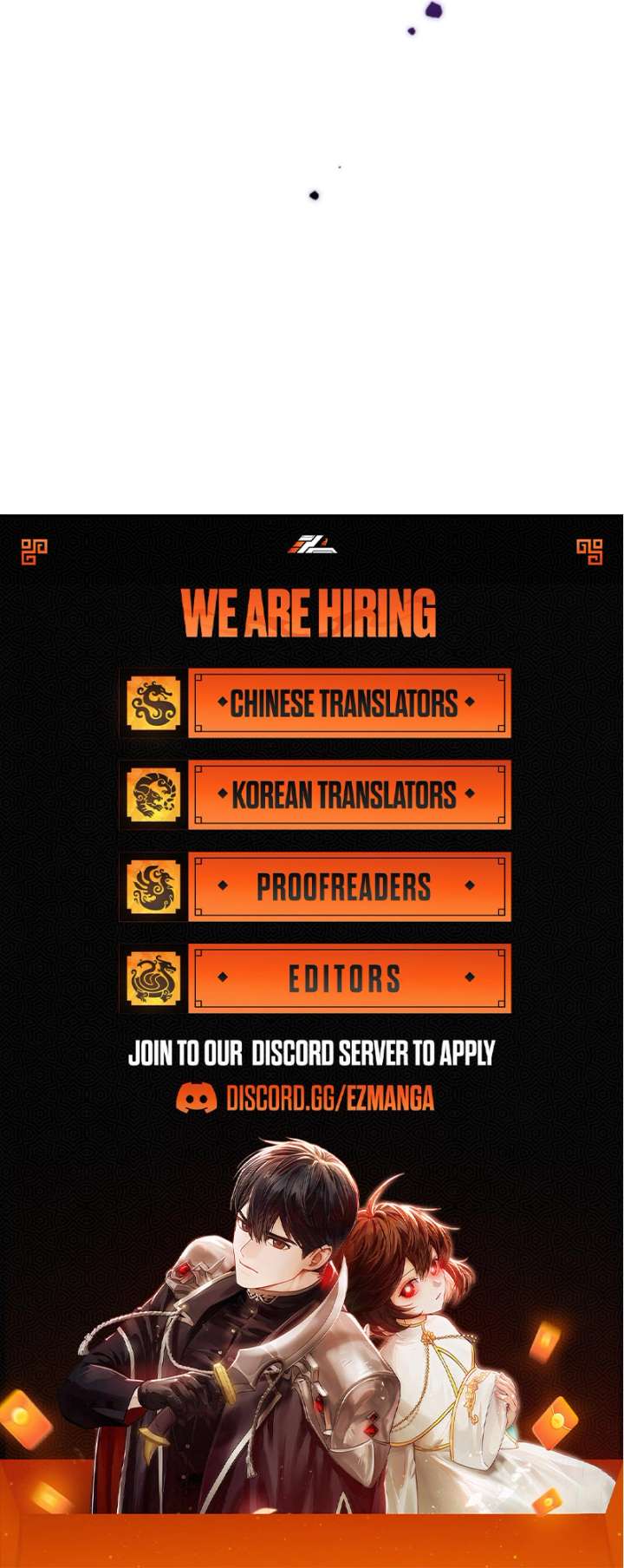 Punishment for a Villainess Chapter 20 - Page 6