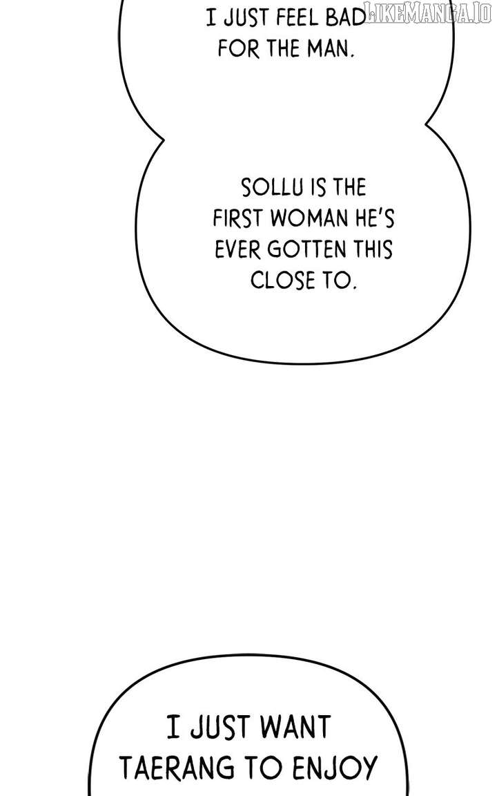 Pure Heart of a Monster Chapter 18 - Page 11