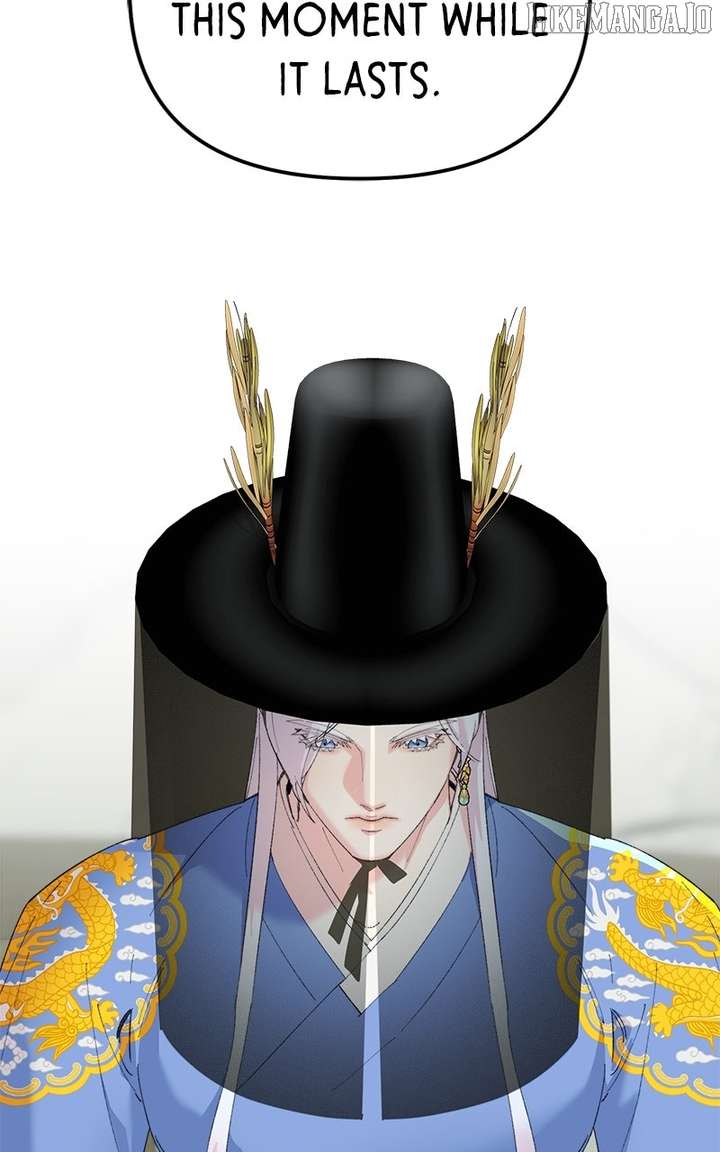 Pure Heart of a Monster Chapter 18 - Page 12