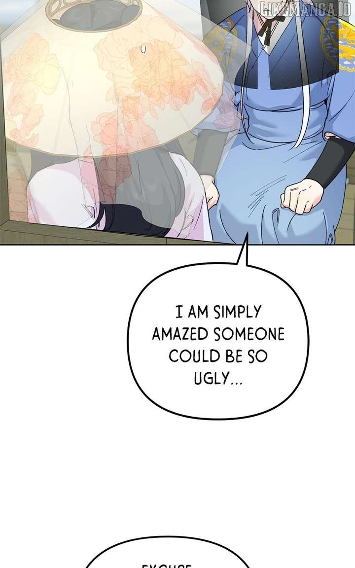 Pure Heart of a Monster Chapter 18 - Page 27