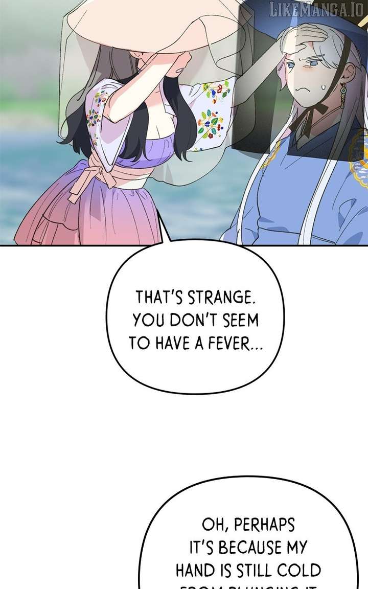 Pure Heart of a Monster Chapter 18 - Page 46