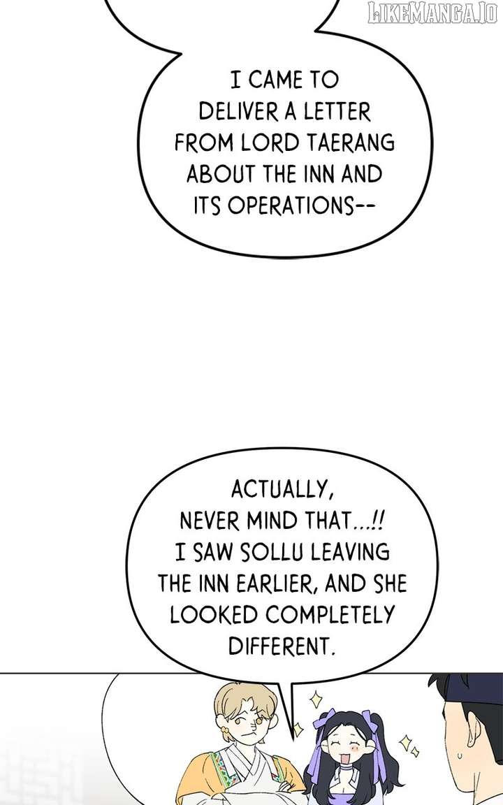 Pure Heart of a Monster Chapter 18 - Page 8