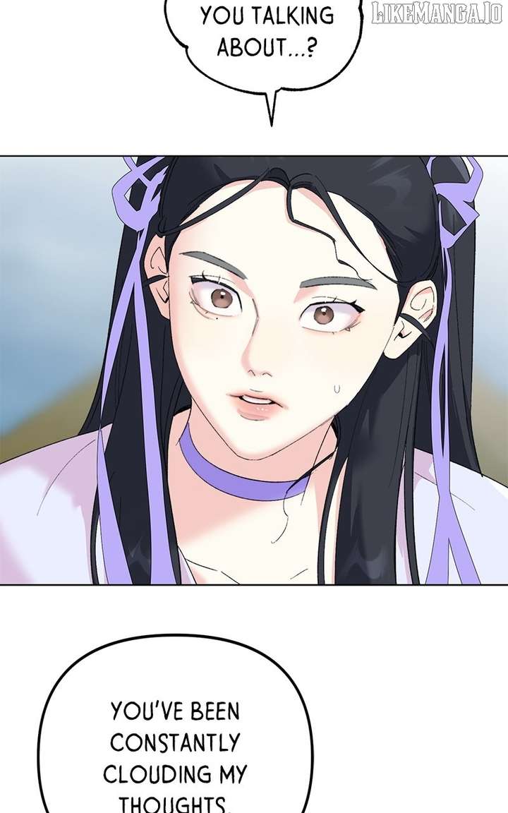 Pure Heart of a Monster Chapter 18 - Page 74