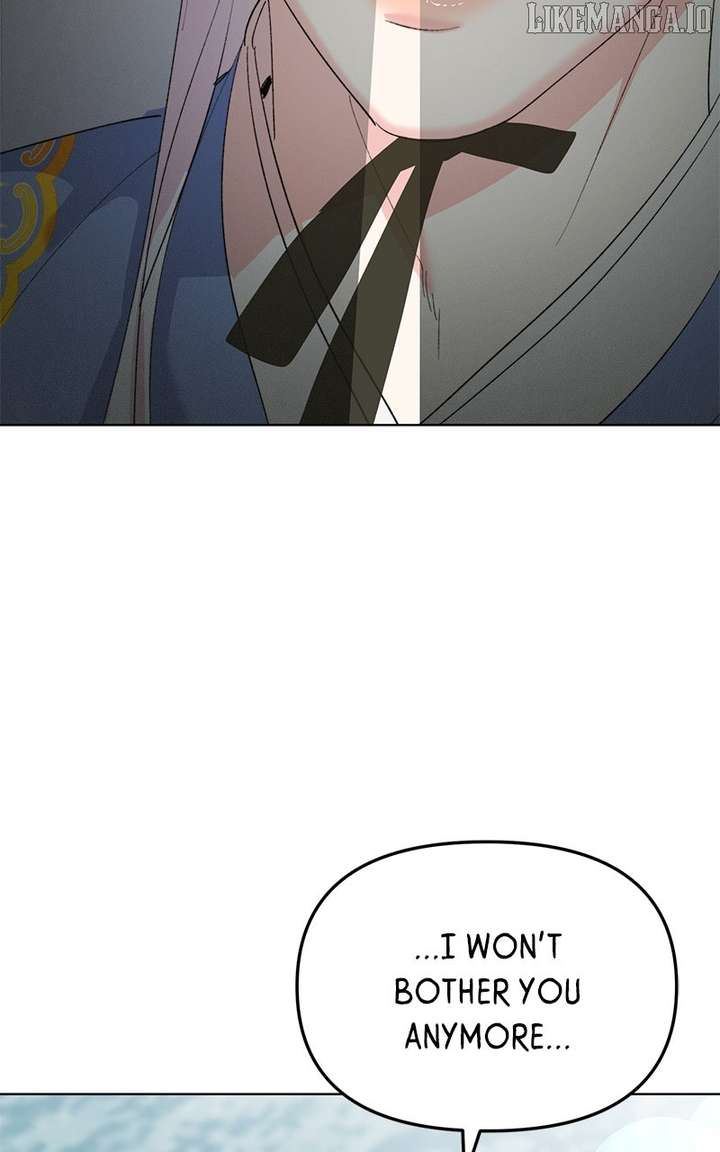 Pure Heart of a Monster Chapter 18 - Page 76