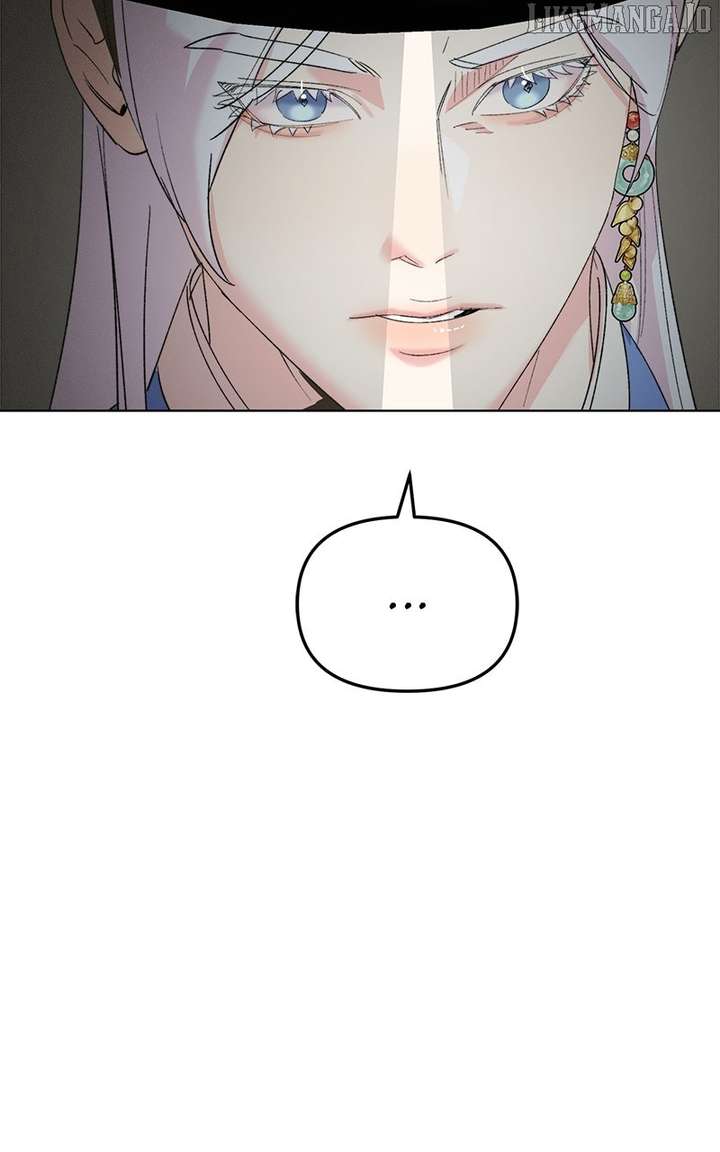 Pure Heart of a Monster Chapter 18 - Page 87