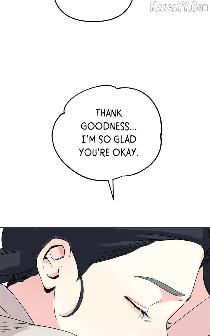 Pure Heart of a Monster Chapter 19 - Page 12