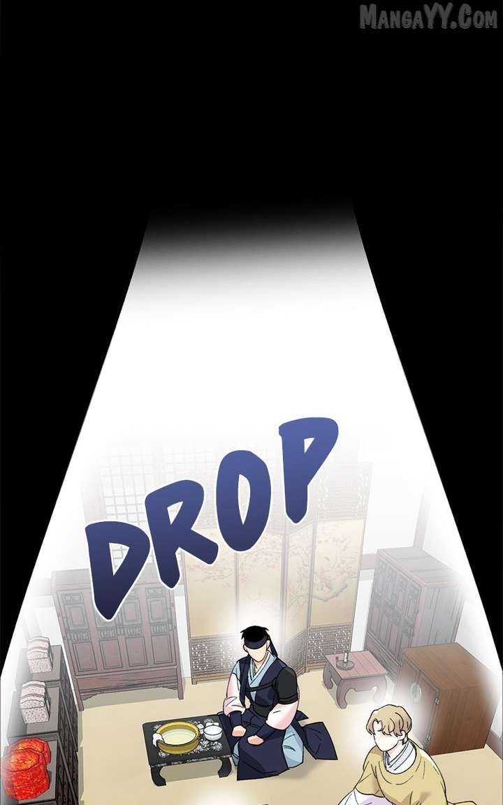 Pure Heart of a Monster Chapter 19 - Page 19