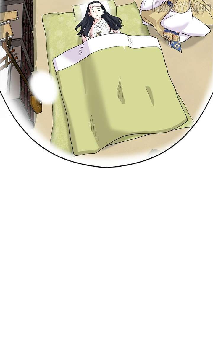 Pure Heart of a Monster Chapter 19 - Page 20