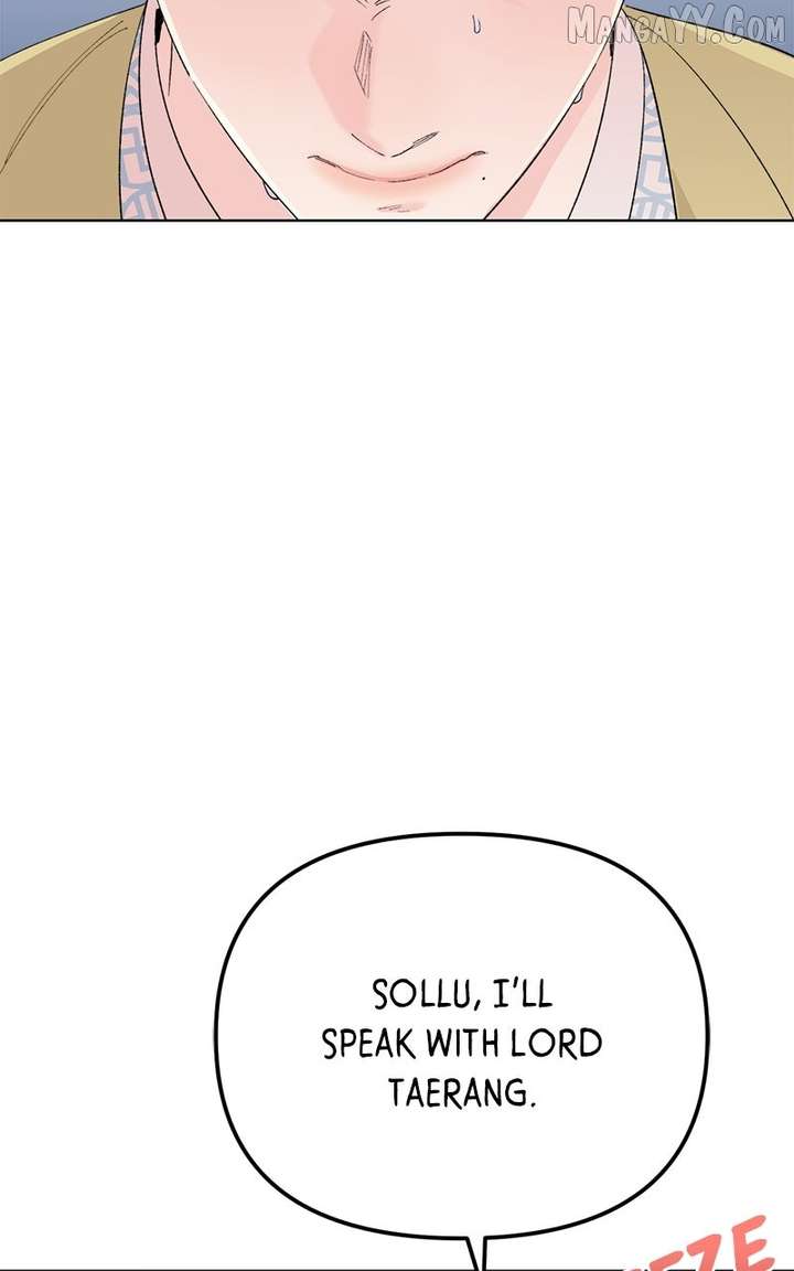 Pure Heart of a Monster Chapter 19 - Page 67