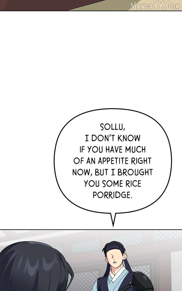 Pure Heart of a Monster Chapter 19 - Page 74