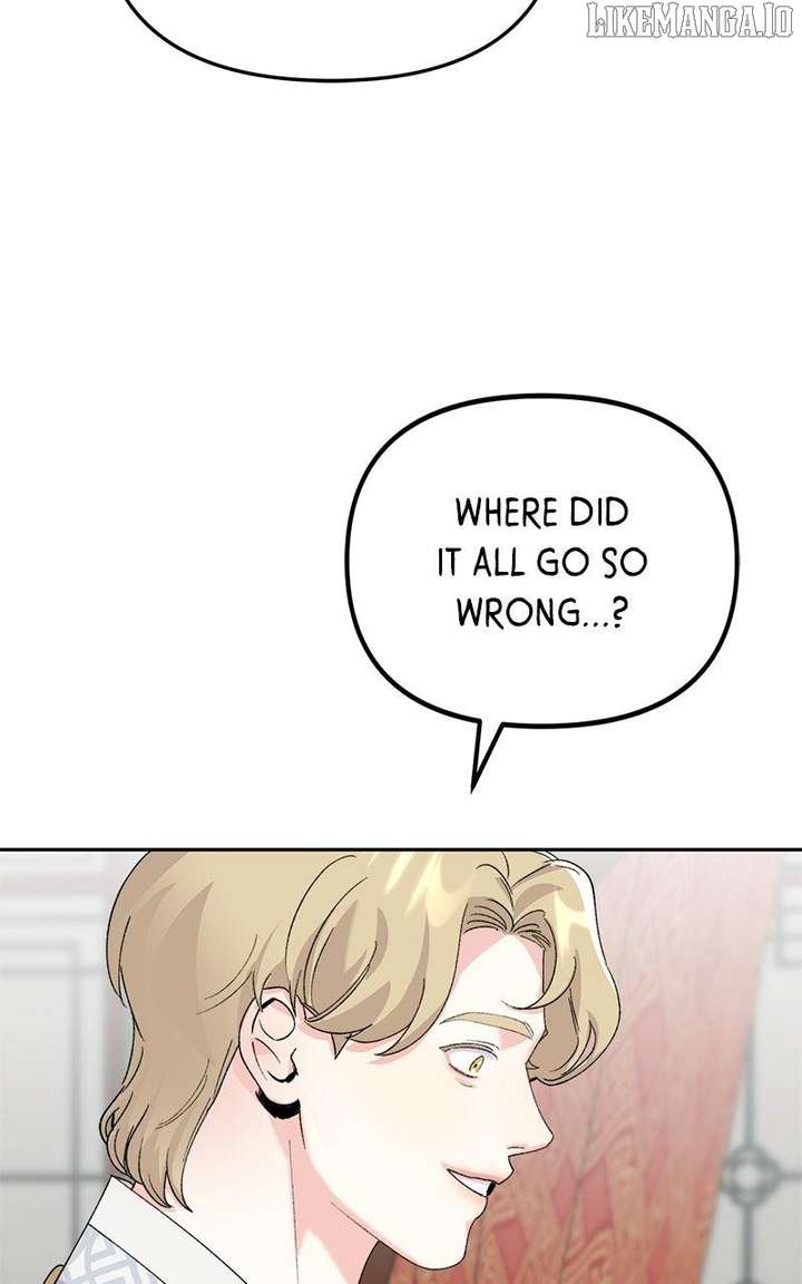 Pure Heart of a Monster Chapter 20 - Page 17