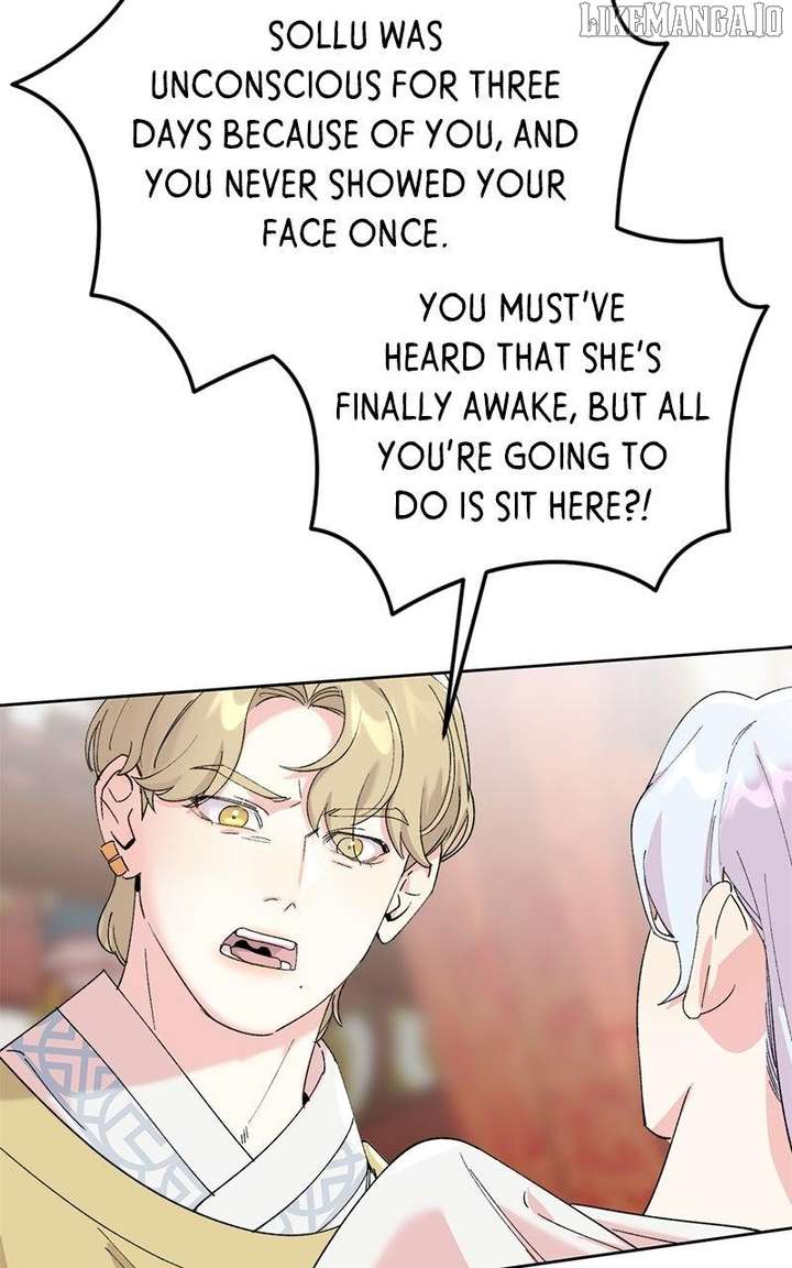 Pure Heart of a Monster Chapter 20 - Page 3