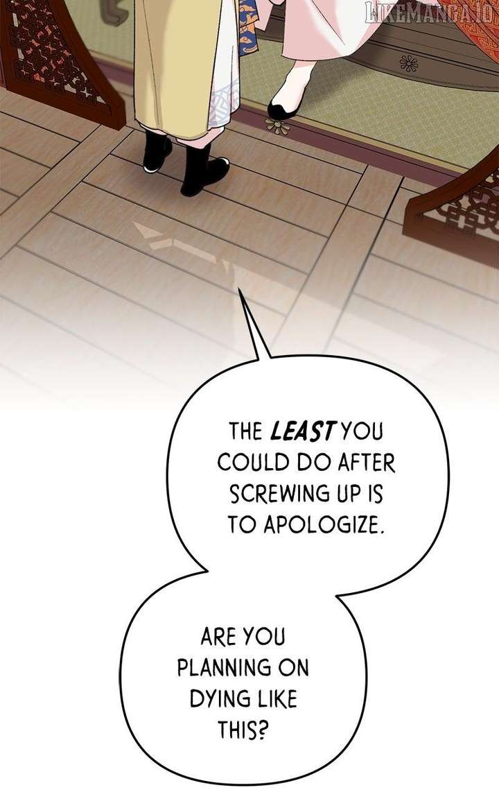 Pure Heart of a Monster Chapter 20 - Page 10