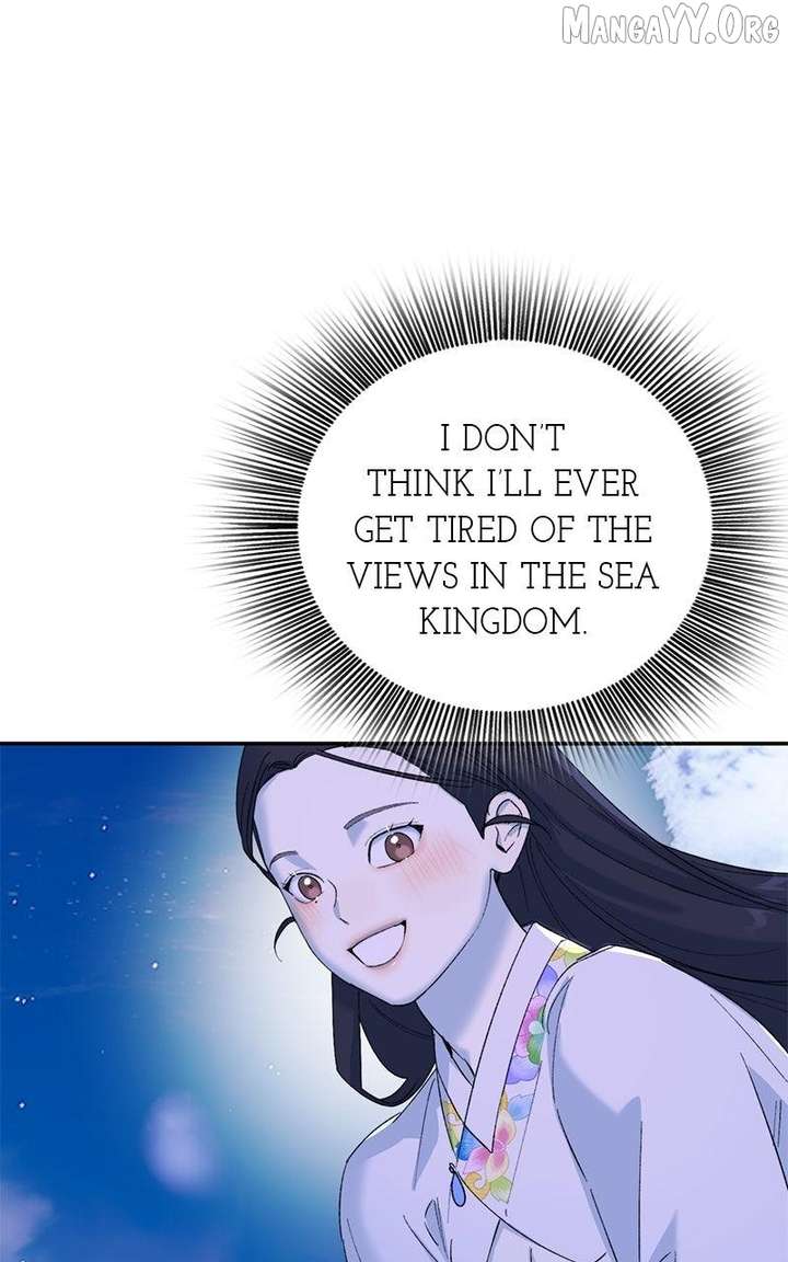 Pure Heart of a Monster Chapter 21 - Page 26