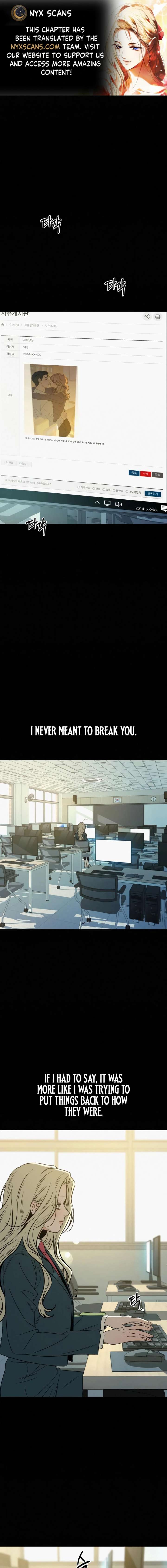 Pure Love Operation Chapter 122 - Page 1